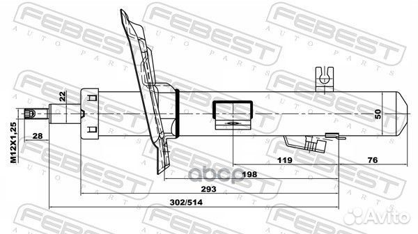 Амортизатор передний правый GAS.twin tube 02110