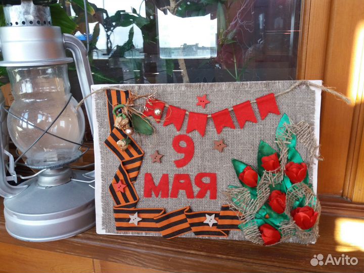 Поделка открытка 9 мая