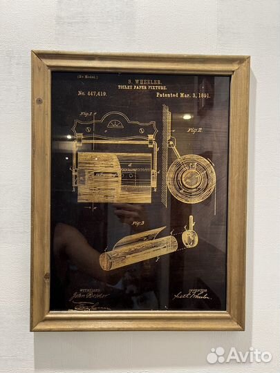 Картина Чертеж держателя поталь на стекле 45х35 см