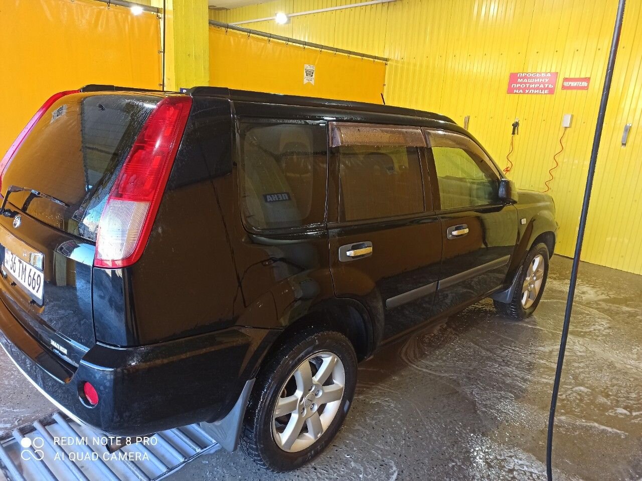 Nissan X-Trail: фото владельца