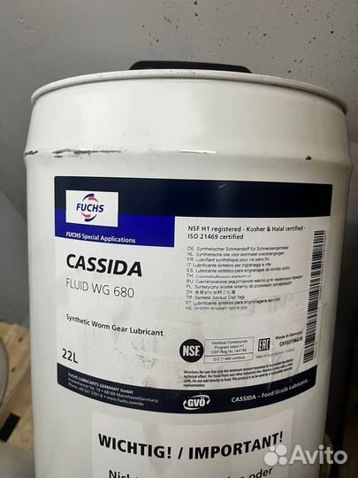 Cassida fluid WG 680 22L