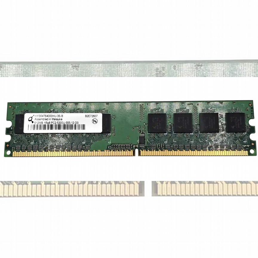 [HYS64T64000HU-3S-B] Оперативная Память Infineon 0,5 Hys64t64000hu-3s-B