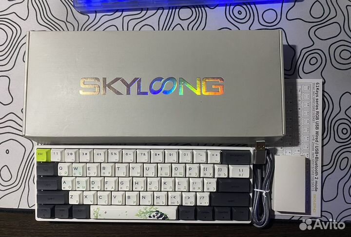 Игровая клавиатура