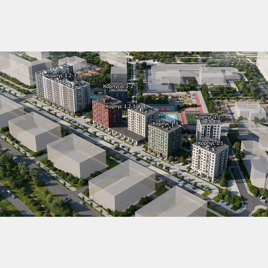 3-к. квартира, 68,5 м², 5/9 эт.