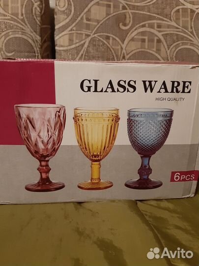 Фужеры стекло