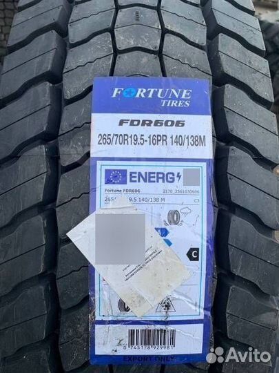 215 75 R17,5 FDR606 TL Fortune ведущая ось