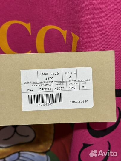 Футболка Gucci оригинал