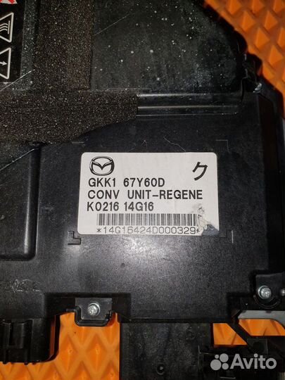 Блок электронный Конвертер Dcdc Mazda 6 GJ