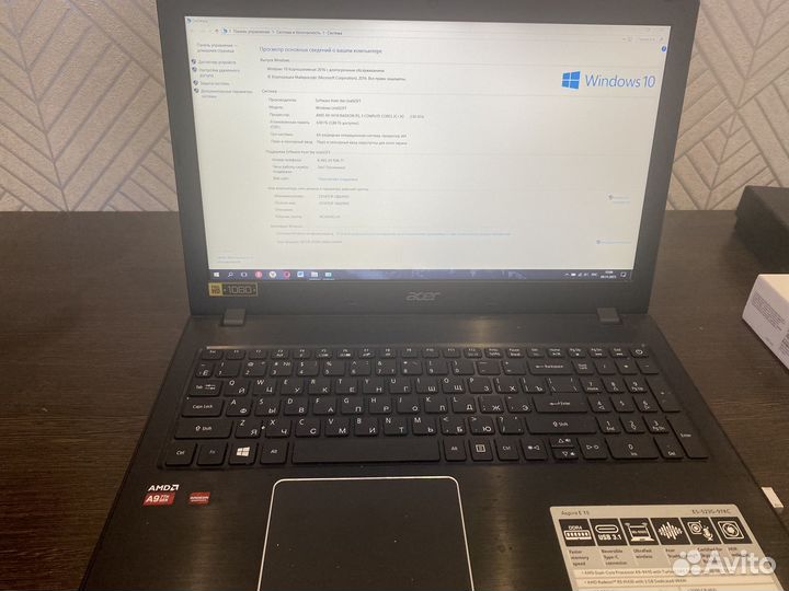 Ноутбук acer aspire 3 E15 E5 523G 97KC