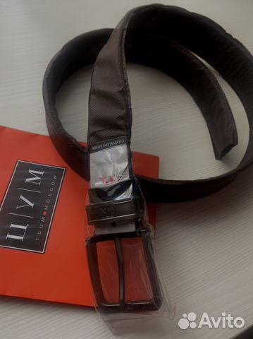 Мужской кожаный ремень с пряжкой