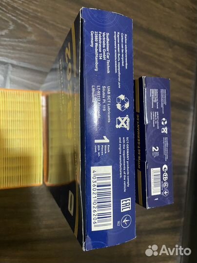 Комплект фильтров Hyundai Accent (тагаз)