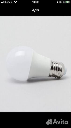 Лампа светодиодная feron E27