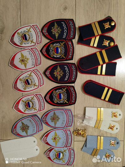 Полицейская форма