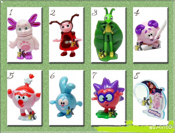 Киндер-сюрприз Смешарики и Лунтик 2014