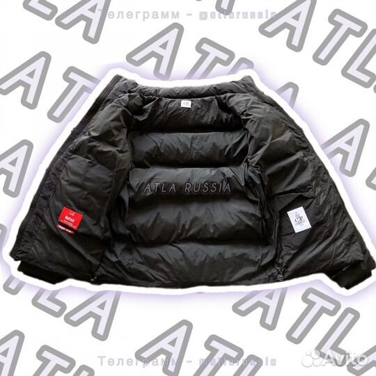 Пуховик CP Company Nycra-R short Down Jacket