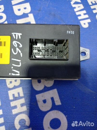 Блок управления Dynamic Drive Bmw E65 седан N62B44