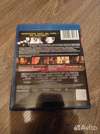 Blu-Ray фильмы