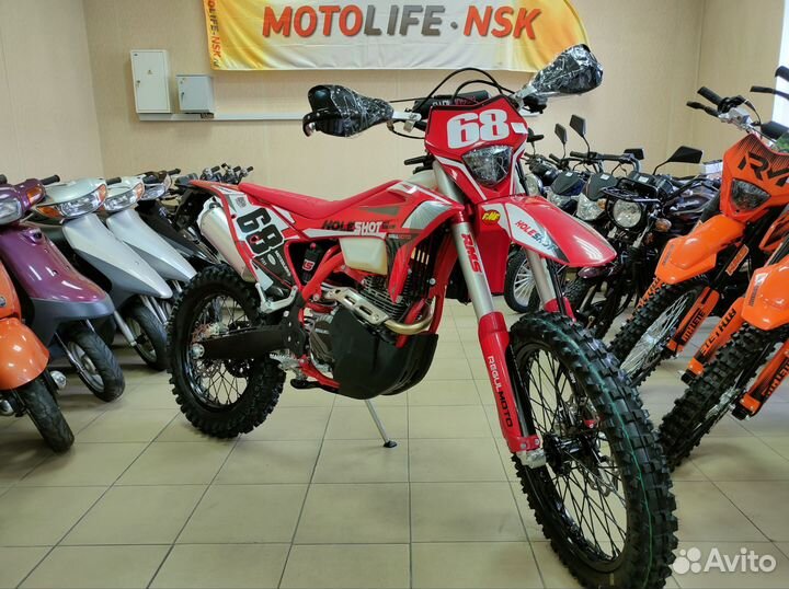 Мотоцикл Regulmoto Holeshot RED Edition в наличии