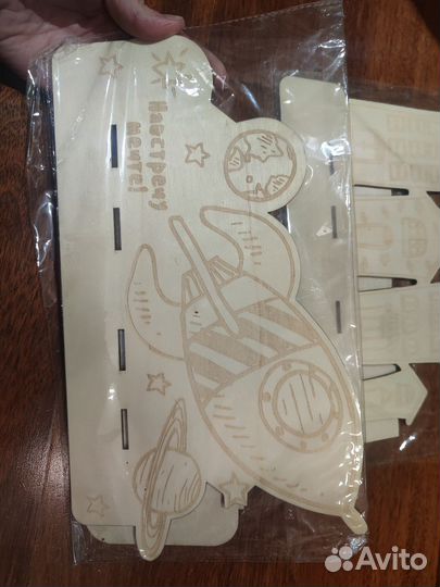 Деревянная раскраска или выжигания