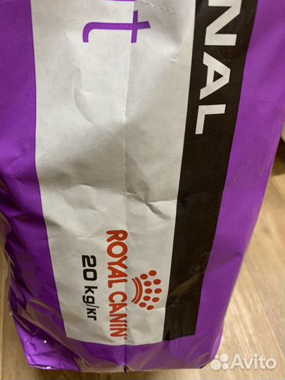 Royal Canin Корм сухой giant adult - 20кг