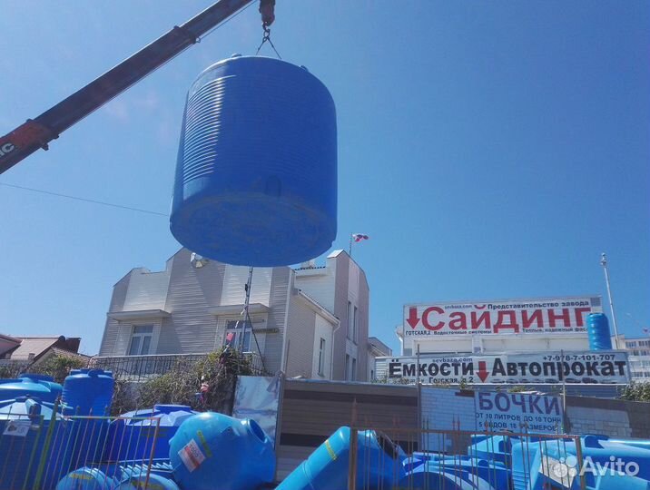 Емкость 10 кубов 10000 литров Доставка 1р.285х225