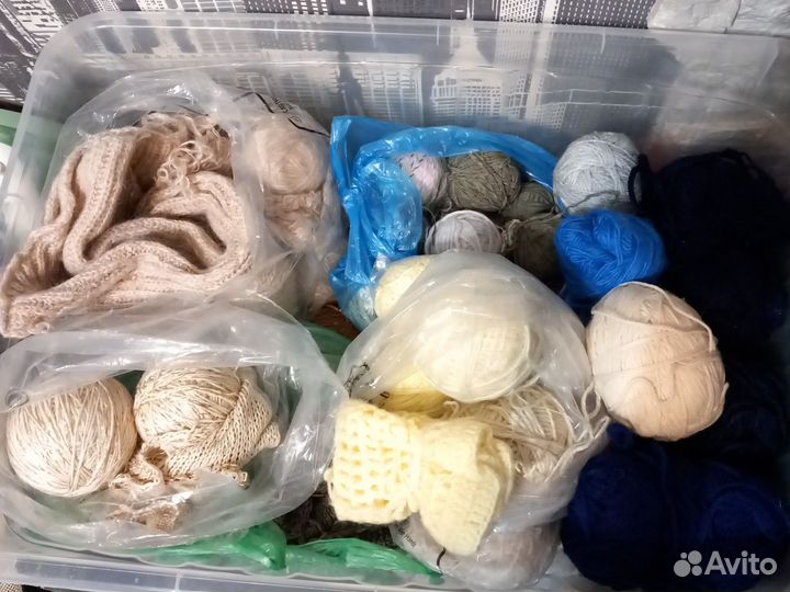 Нитки для вязания б/у