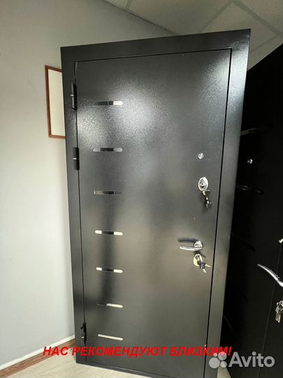 Качественная дверь входная с доставкой