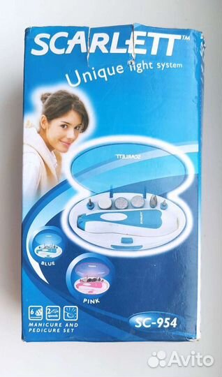 Маникюрный набор новый