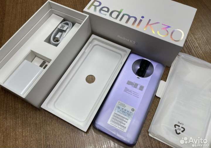 Xiaomi Redmi K30