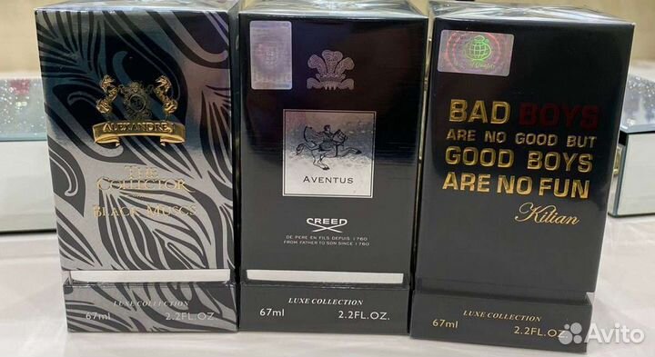 Парфюм женский и мужской