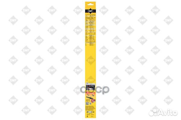 Щетка с/о SWF 262207 /SC53/ Connect Front 53cm