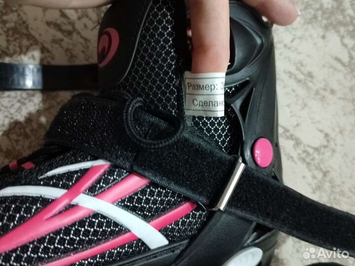 Коньки детские раздвижные