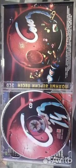 Cd компакт диски музыка