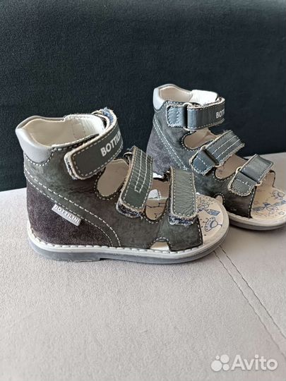 Детская обувь