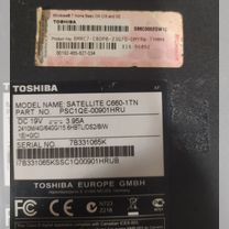 Ноутбук Toshiba satellite C660 на запчасти