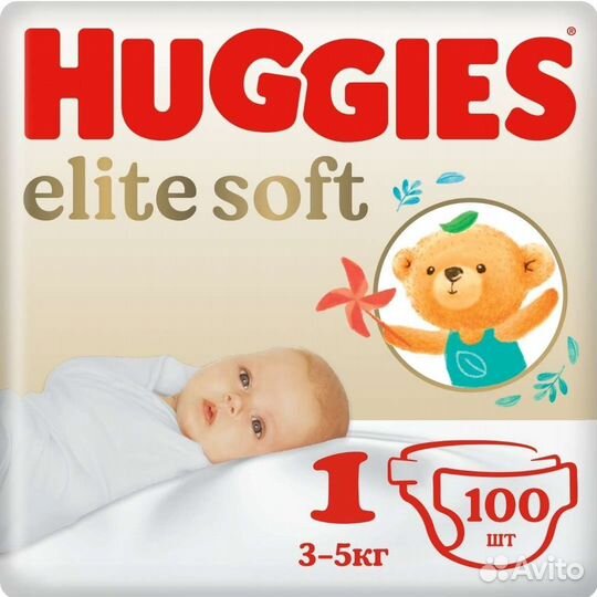 Подгузники хаггис elite soft 1