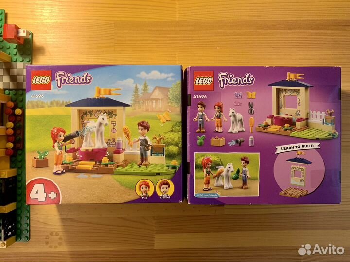 Lego Friends 41696 Конюшня для мытья пони