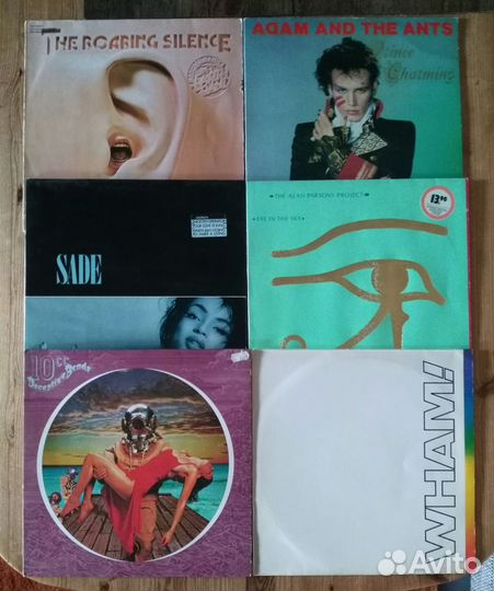 Грампластинки