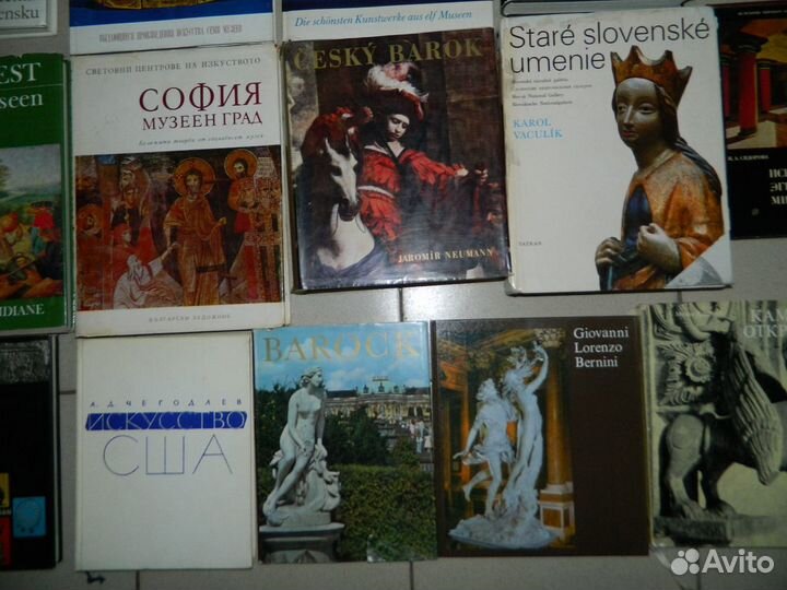 Искусство - Живопись - Архитектура - Культура (1)