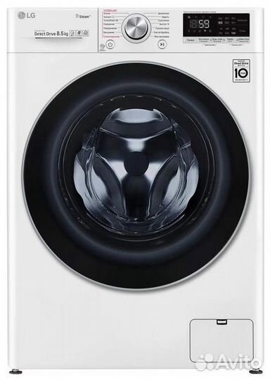 Стиральная машина LG 8,5 кг