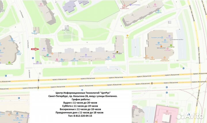Dell OptiPlex 790, I3, 4DDR3, 500HDD