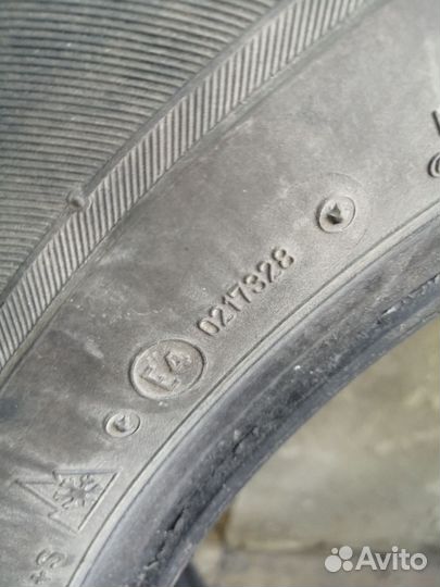 Bridgestone Blizzak Ice 195/65 R15