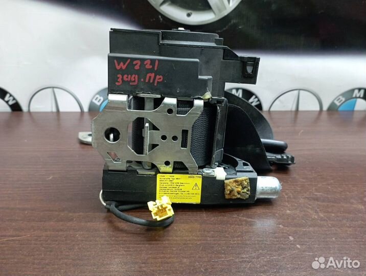 Ремень безопасности задний правый