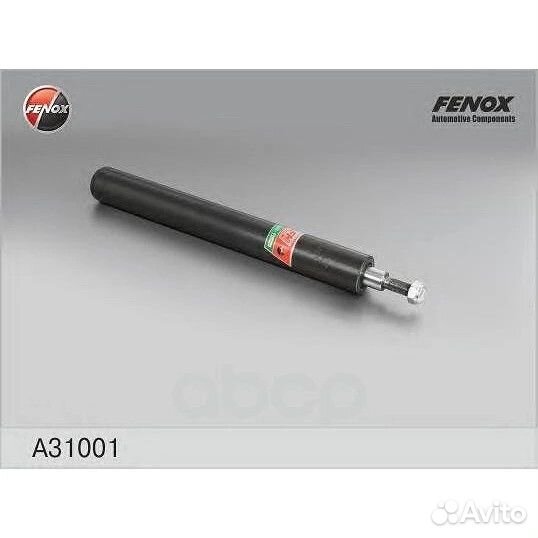 Амортизатор Fenox A31001