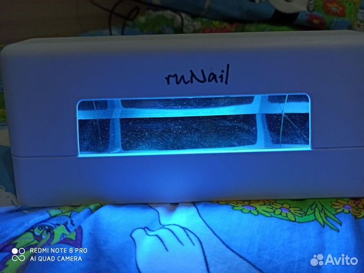 Ультрафиолетовая лампа 