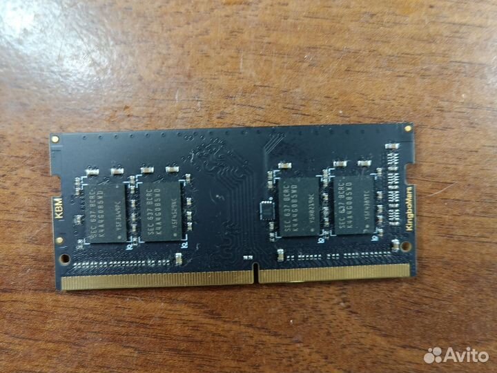 Оперативная память ddr4 4 gb