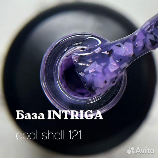 Базы холодные с фольгой поталь и ракушкой 15мл