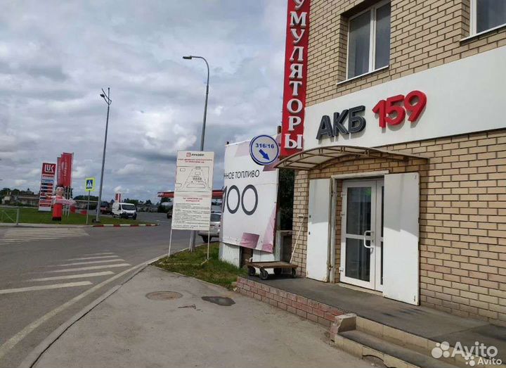 Аккумулятор 230Ач Bars. Магазин. акб159. Гарантия