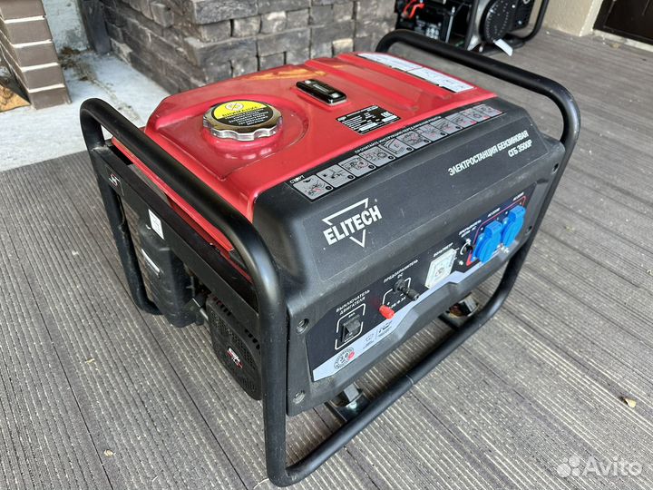 Генератор бензиновый бу