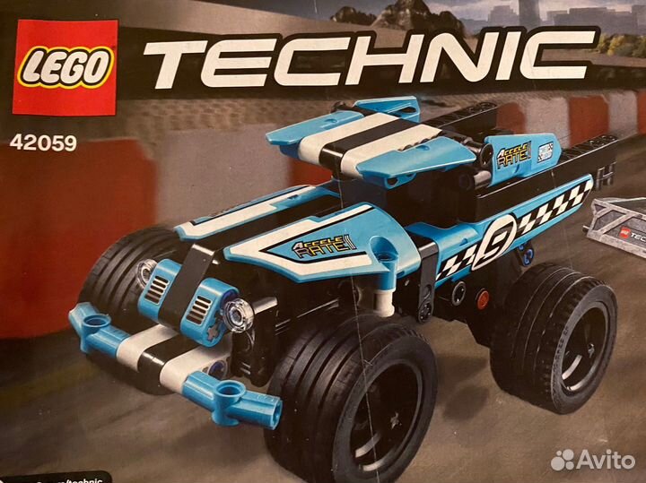 Lego Technic 42059
